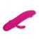 Pretty Love - Flirtation Arnd Vibrator