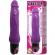 Baile - Daaply Pleasure Multispeed Vibrator Lila