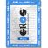 Eros Aqua Water Based 4 ML