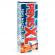 Ruf - Creme Ruf Penis XL 50ML
