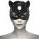 Coquette Chic Desire - Vegan Lederen Masker Met Kattenoren