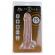 Mr Intense - 15 Realistische Penis 19,5 CM -of- 4,1 CM