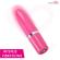 Moressa - Ivy Vibrateur Stimulateur Voyage Rose
