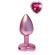 Gleaming Love Pearl Pink Butt Plug Piccolo