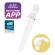 Satisfyer - App Double Wander Bianco