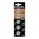 Duracell Button Battery Litio CR2032 3V 5 Unit