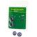 Taloka - 2 Sfere Brasiliane Gel Intimo Ai Bacche