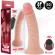 Mythology Asher Original Dildo M - Vibrator Watchme Wireless Technology Compatible