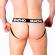 Macho - MX27GR Couro Jock Cinza Bege XL