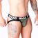 Macho - MX27GR Couro Jock Cinza Bege XL