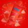 Pasante - Lubrificante Gusto Fragola 75 ML