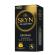 SKYN Latexfreie Kondome Original 20er Pack