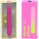 B Swish - Bgood Infinite Deluxe Oplaadbare Siliconen Vibrator Roze