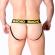 Macho - MX25A Jock Lycra ZÓlty L