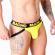 Macho - MX25A Jock Lycra ZÓlty S