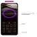 Pretty Love - Ethan Vibrateur Rechargeable Violet