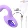 Intense - Baxter Vibrator & Stimulator Violett