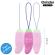 Oninder Cute - Love Pleasure Vibro-Rotierendes Ei 360° Silikon - Kostenlose Weltweite App