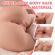 Xise - Danae - Masturbateur Vaginal Réaliste Avec Vibrations Multi-Positions