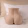 Xise - Danae - Masturbateur Vaginal Réaliste Avec Vibrations Multi-Positions