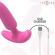 Intense - Ross Anal Plug 10 Vibrations Rose TÉlÉcommande