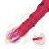 Armony - Thermo-Adjustable Point a Stimulator Vibrator Dildo Red