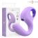 Intense - Baxter Vibrator & Stimulator Violet