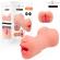 Intense Deep Touch – PodwÓjny Masturbator Usta I Pochwy Riley