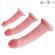 Mr Intense - Grande Dildo Terence 22,5 CM -Ø- 5,6 CM