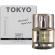 Hot - Pheromone Perfume Tokyo Sensual Woman 30 ML