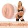 Fleshlight Girls - Bonnie Blue With 1K Texture Vagina