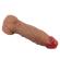 Pretty Love - Najm Realistic Dildo With Suction Cup 23.2 CM -Ã- 5.5 CM