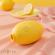 Intense - Moni Stimulateur De Succion Clitorielle Lemon