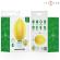 Intense - Moni Stimulateur De Succion Clitorielle Lemon