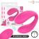 Intense - Nora Estimulador De Clipe VibratÓrio Rosa