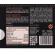 Wug Solar - Functional Vitamin & Zinc Tropical Fruits Flavour Gum Blister 8 PCS