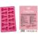 Diablo Picante - 12 Harde Siliconen Penissen, Hangende Ijsemmer Roze