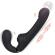 Nalone - Allow Dual Vibe With Rotation and Thrusting Black