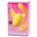 Romp - Lemon Crush Pleasure Luchtgestimulator Clitorisstimulator Geel