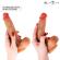 Mr Intense - Bruce M Gode En Silicone Avec Testicules 20 CM -Ø- 4,5 CM