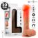 Mr Intense - Dildo Vibrante Logan In Silicone Con Effetto Calore E Telecomando 20 CM -Ø- 4,1 CM