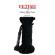 Fetish Fantasy Series – Schwarzes Deluxe-Seidenseil 9,75 M