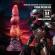 Power Monsters – Savage Beastlord Dreifarbiger Fantasy-Silikondildo 24 CM Ø 5 CM