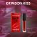 Eye of Love - Matchmaker Crimson Kiss Gloss À LÈvres Rouge Effet Volumisant Aux PhÉromones 8,5 ML