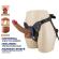 Pretty Love - Imbracatura Strap-On Yeti Con Dildo a Ventosa