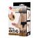 Pretty Love - Imbracatura Jolyon Con Dildo Flessibile 22 CM Ø 4,8 CM Naturale
