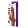 Pretty Love - Vibratore a Forma Di Coniglio Realistico Ellison 22,6 CM Ø 4,2 CM Marrone