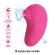 Pretty Love - Arila Stimolatore Clitorideo Ricaricabile Con Vibrazione Rosa