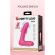 Pretty Love - Vibratore Ricaricabile In Silicone Duden Con 12 ModalitÀ Di Vibrazione E 3 ModalitÀ Di Oscillazione, Rosa