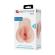 Pretty Love - Ottilie Realistic Silicone Vagina Masturbator, Compact, Natural
